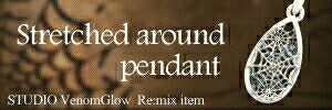 X^WIxmOE@Remix Item