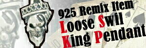 925Remixitem