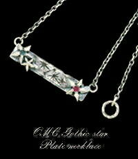 OMCゴシックスタープレートネックレス