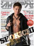 Vo[ANZ X^C}KWVOL.15