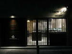 愛知県名古屋市にある GALLERY Venom Glow の紹介