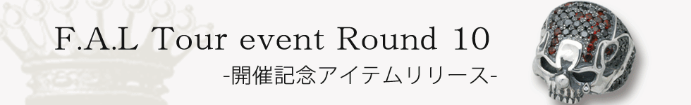F.A.L Tour event Round 10 JËLOACe[X