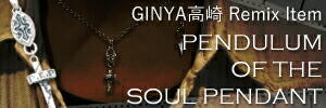 GNYARemixitem