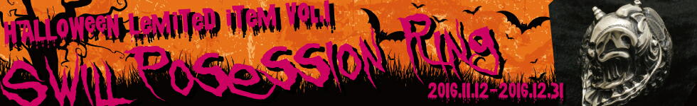 HALLOWEEN LEMITEDITEM