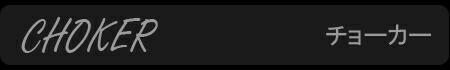 `[J[