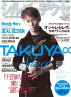 Vo[ANZX^C}KWVOL.14