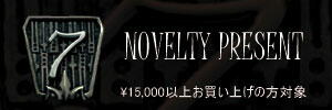 NmxeB[