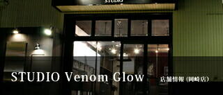 STUDIO Venom Glow @X܏